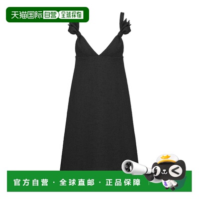 1h可退 香港直邮DIOR 迪奥 女士 喇叭形羊毛连衣裙 451R15A1761