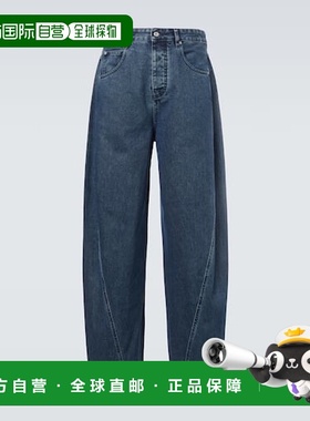 1h可退 香港直邮Jacquemus 男士 Espiral De-Nîmes 锥形牛仔裤