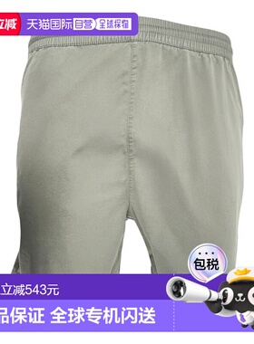 1h可退 香港直邮Represent 男士 MLM71015/WASHED 灰色短裤 MLM71