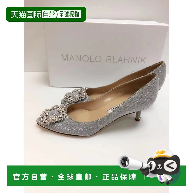 1h可退 香港直邮MANOLO BLAHNIK 莫罗 伯拉尼克 女士 高跟鞋 9XX0,女鞋,浅口单鞋,淘宝优惠券,粉丝福利购,淘宝优惠卷