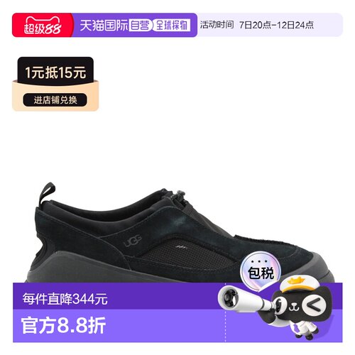 香港直邮Ugg/Heritage Utility Axoid男士T恤 【付后1h可退】男鞋