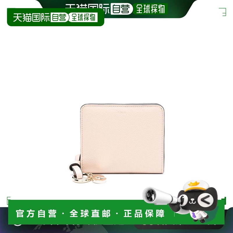 欧洲直邮chloe 女士 钱包