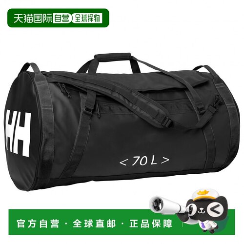 欧洲直邮helly hansen/海丽汉森 男士 旅行包
