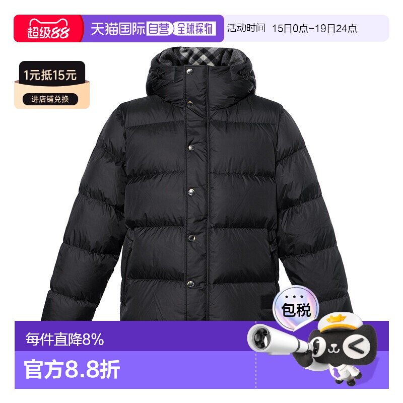 ��Ӫŷ��ֱ��Burberry/������ ��ʿ��ɫ���ڴ�ɫ����������ñ���޺�ɫ XL  4572.88Ԫ