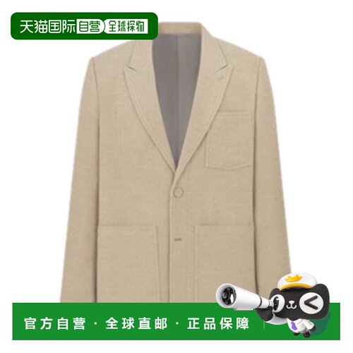 1h可退 香港直邮DIOR 24SS 单排扣西装外套 Men
