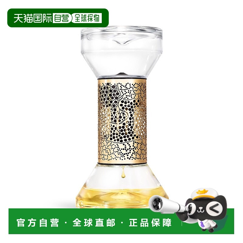 欧洲直邮Diptyque蒂普提克「圣日尔曼大道34号」香精香薰 75ml #