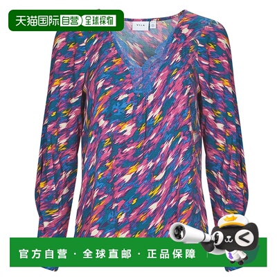 欧洲直邮Vila  VIANIA 女装短款连衣裙 14084053-SHADED-SPRUCE