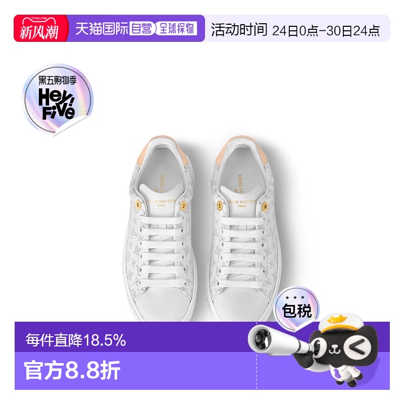 自营Louis Vuitton路易威登LV Time Out女士运动鞋