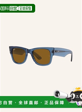 香港直邮ray ban/雷朋 女士 太阳镜