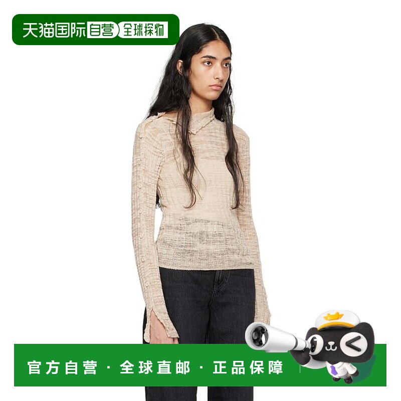 香港直邮Acne Studios 肩部纽扣针织衫 A60548高领