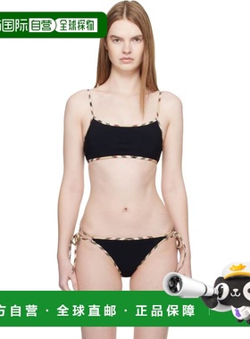 香港直邮Burberry 巴宝莉 女士 黑色 Check Trim 比基尼上装 8122