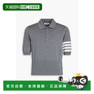 汤姆 布朗 男士 1h可退 Icon Browne Hector 条纹嵌 香港直邮Thom