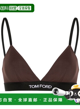 香港直邮Tom Ford logo提花胸罩吊带背心三角杯性感 BRJ009JEX011