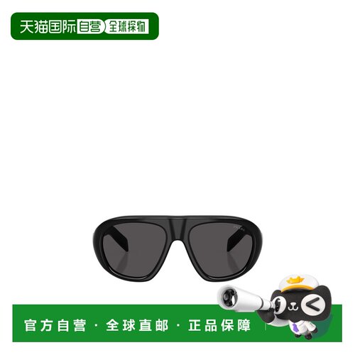 香港直邮Prada 全框太阳镜 PRC05S普拉达配饰