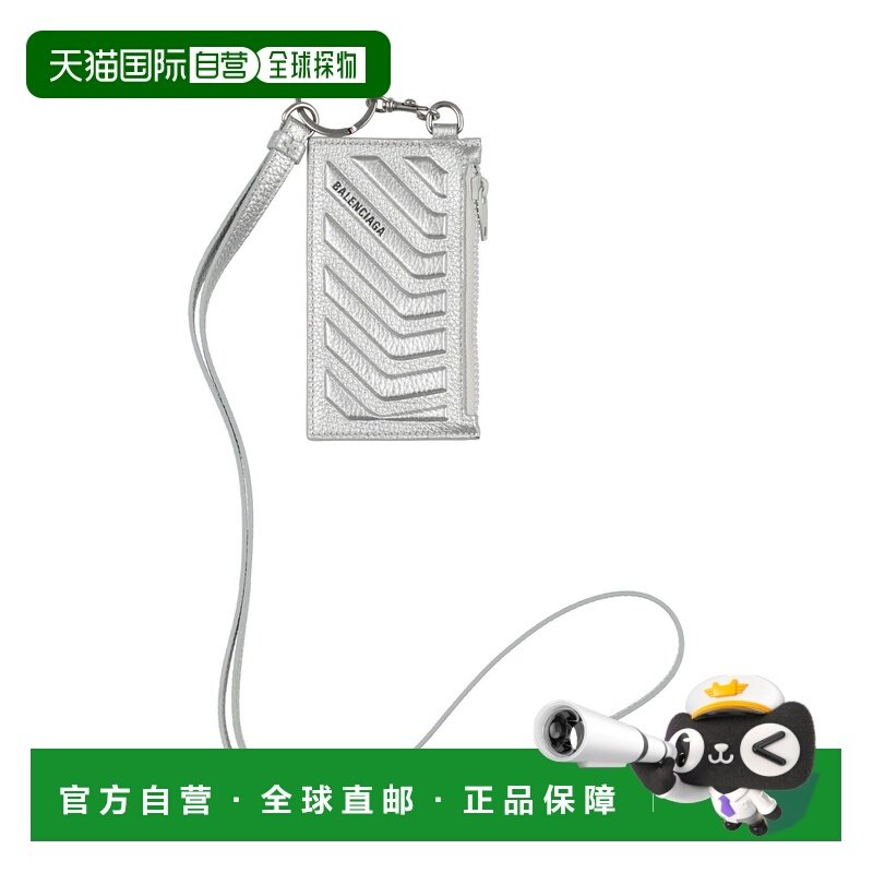 1h可退 香港直邮Balenciaga 巴黎世家 男士 手拿包 metal金属色,箱包皮具/热销女包/男包,男士包袋,淘宝优惠券,粉丝福利购,淘宝优惠卷