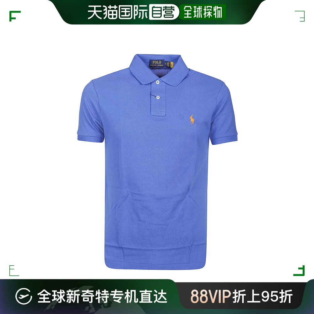 香港直邮Polo Ralph Lauren Polo拉夫劳伦男士徽标刺绣短袖pol-封面