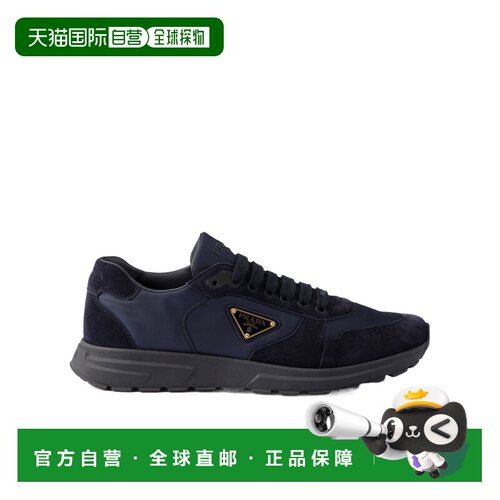 1h可退 香港直邮Prada/普拉达 男士 Prax 2.0 Re-Nylon 运动鞋 cr