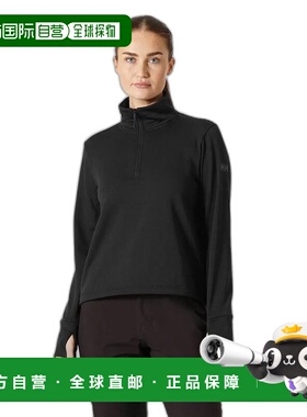 自营欧洲直邮Helly Hansen 女士黑色聚酯Versalite束紧抓绒衣