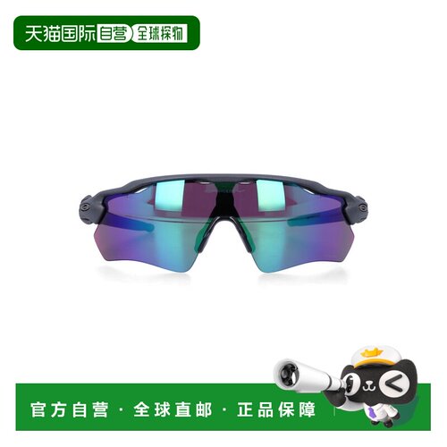 1h可退 欧洲直邮OAKLEY 男士太阳镜 26P0OO9208A1 SS2026 花色 Oa