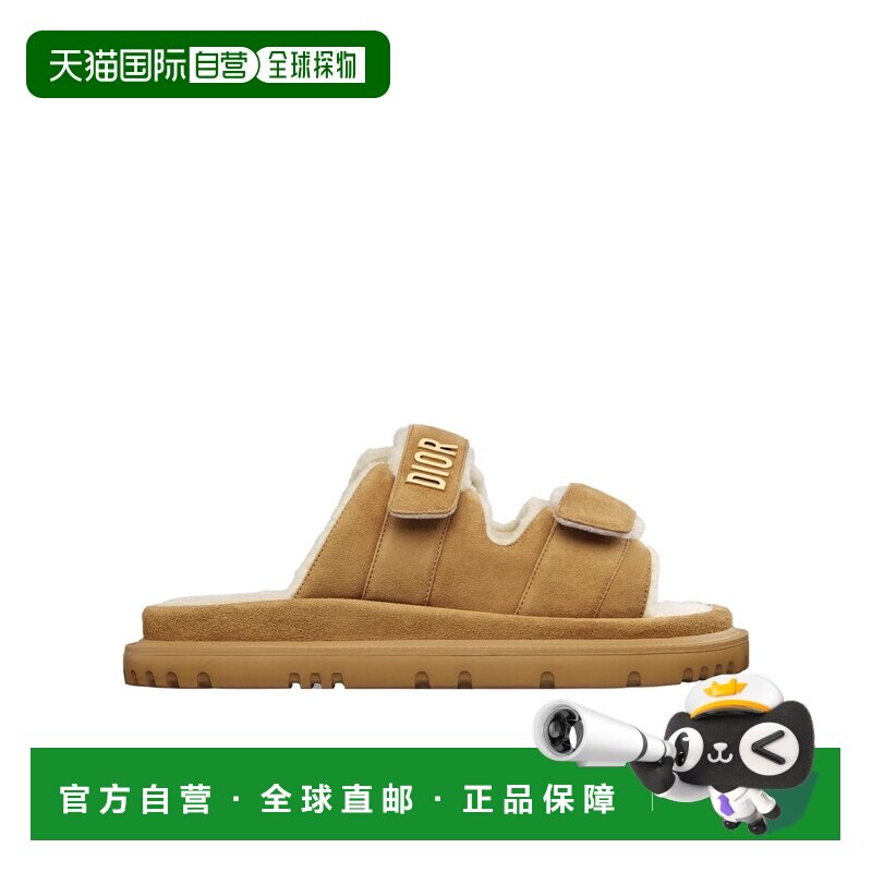 香港直邮Dior Dioract 拖鞋 KCO105SKU迪奥厚底 【付后1h可退】