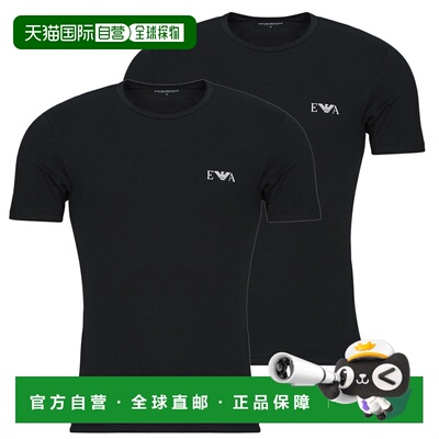 欧洲直邮Emporio Armani男装短袖T恤衫2-PACK CREW NECK T-SHIRT