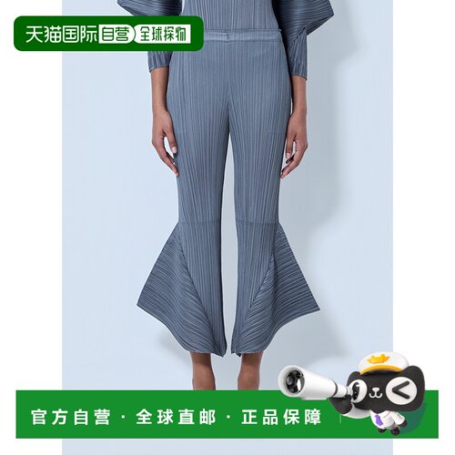 1h可退 香港直邮Pleats Please Issey Miyake 女士 褶皱喇叭裤 PP