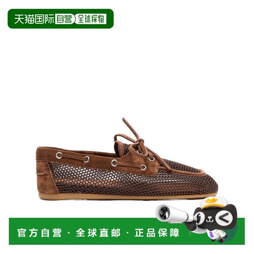 1h可退 香港直邮Miu Miu 圆头乐福鞋 5D585E3KU1F005