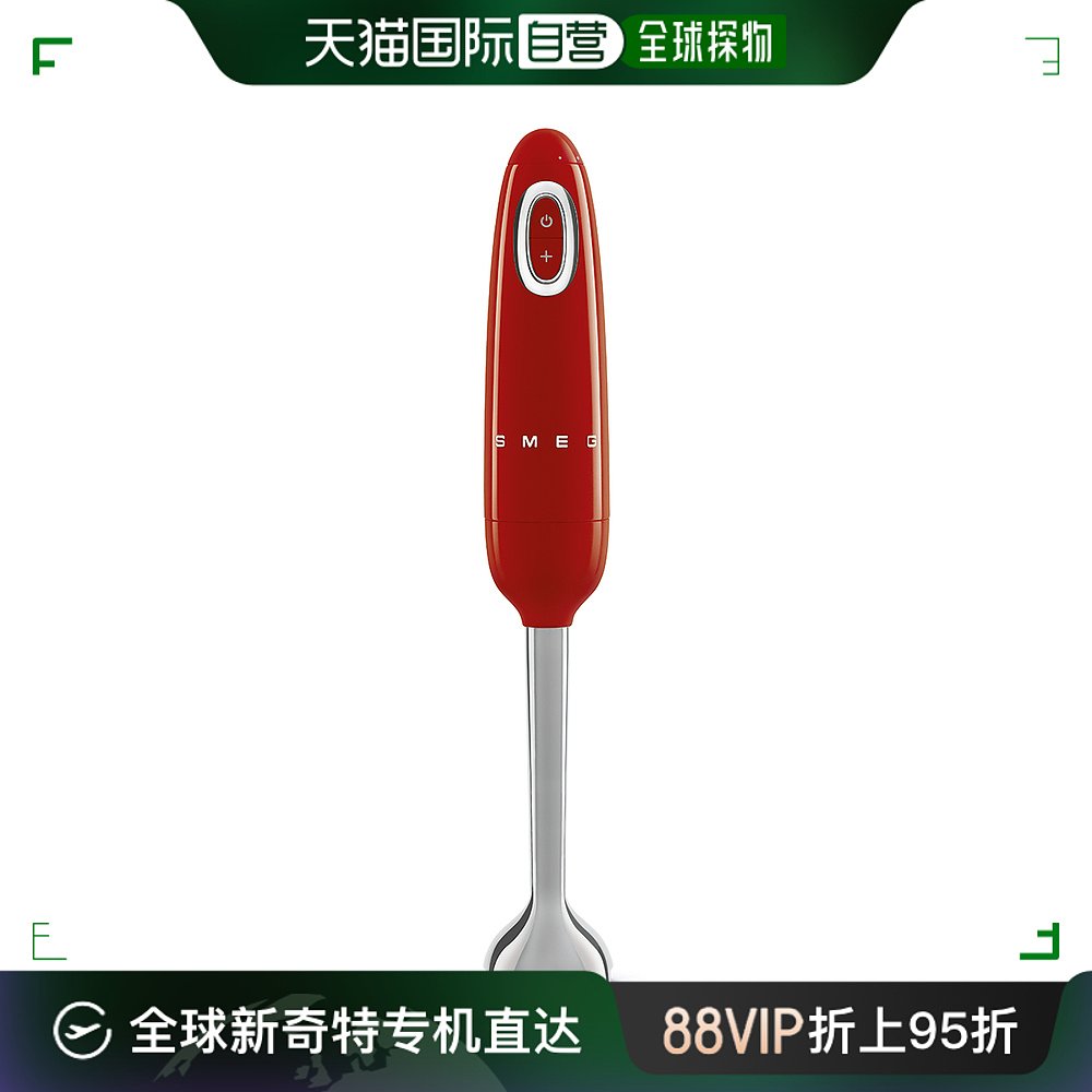 ɫ 414x65x65 mm ŷֱSMEG ˹ HBF11ֳֽ ɫ734.76Ԫ(88VIP 95)