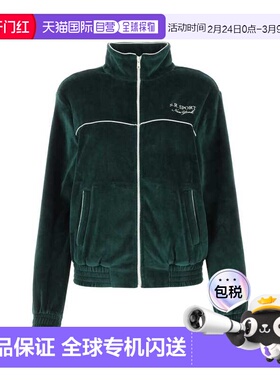 1h可退 香港直邮SPORTY & RICH 女士 夹克 JA751FOFOR green绿色