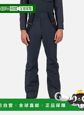 自营欧洲直邮ROSSIGNOL Diretta男士滑雪裤针织高弹防水休闲裤