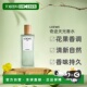欧洲直邮Loewe罗意威奇迹天光女士花香柑橘调淡香水EDT 50ml