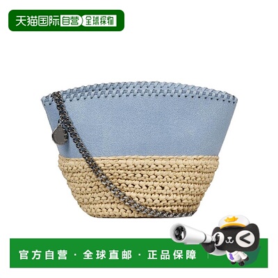 香港直邮Stella McCartney 链条手提包单肩包斜挎包 700226W8805