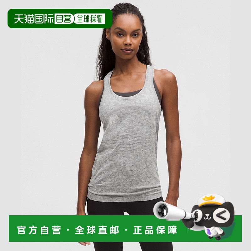 自营1h可退 欧洲直邮LULULEMON露露乐檬 Swiftly Tech 2.0背心 臀