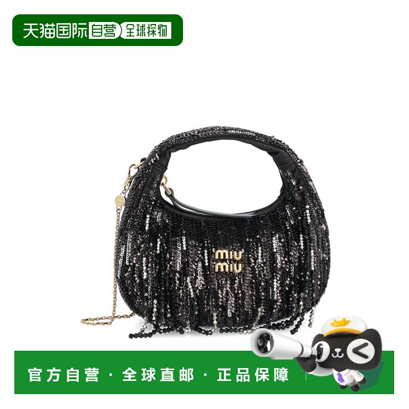 香港直邮Miu Miu 缪缪 女士 Bags.. 黑色手拿包 5BP0782IGM