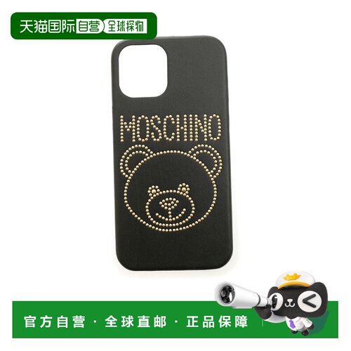 香港直邮MOSCHINO 女士手机壳 791383021555 AW20【付后1h可退】