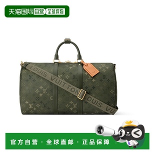 Bandouliere男士 Keepall 卡其绿 欧洲直邮LV路易威登 自营1h可退