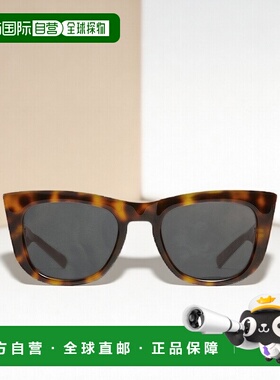 自营欧洲直邮Maison Margiela Gentle Monster联名男女通用棕色醋