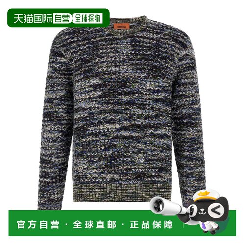 1h可退 Missoni 圆领长袖针织衫 US26WN0JS72RD