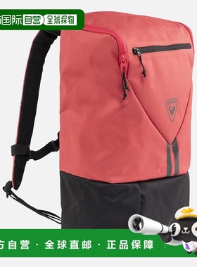自营欧洲直邮ROSSIGNOL Commuters粉色中性双肩背包 20L