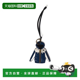 Miu 钥匙扣 New 5TL5782IE1 Balance 香港直邮Miu