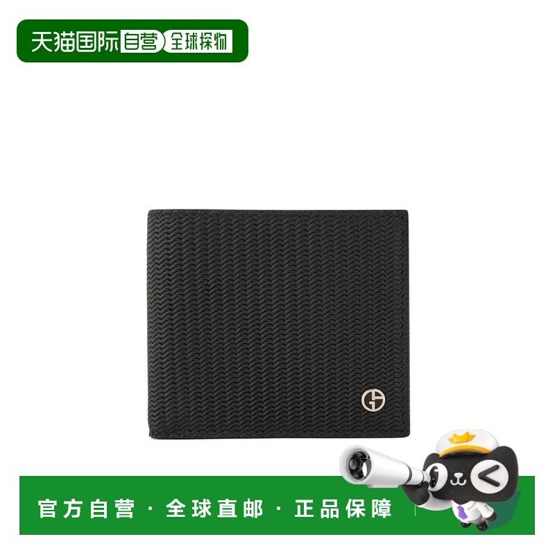 1h可退 欧洲直邮versace 女士 钱包范思哲