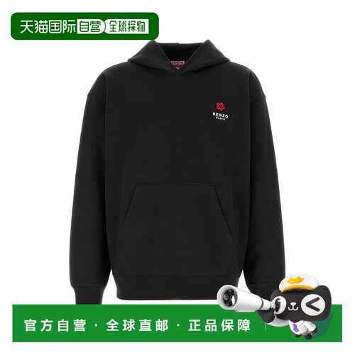香港直邮KENZO 男士卫衣 FF65HO4524MC99J SS2026【付后1h可退】