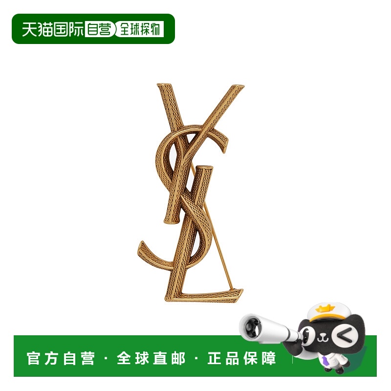 1h可退 欧洲直邮saint laurent 女士 项链