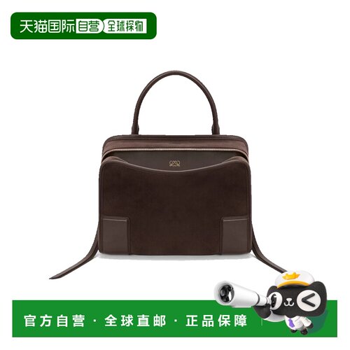 香港直邮LOEWE罗意威Amazona 180女士托特包斜挎【付后1h可退】