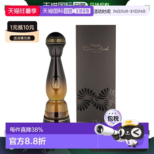 欧洲直邮Clase Azul黄金款龙舌兰40%700ml礼盒装口感辛辣浓烈