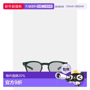 VONZO-GR6 SUNGLASSES