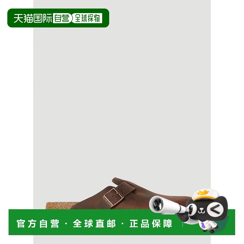 1h可退 香港直邮Birkenstock 勃肯 男士 Boston 油浸皮革穆勒鞋 8