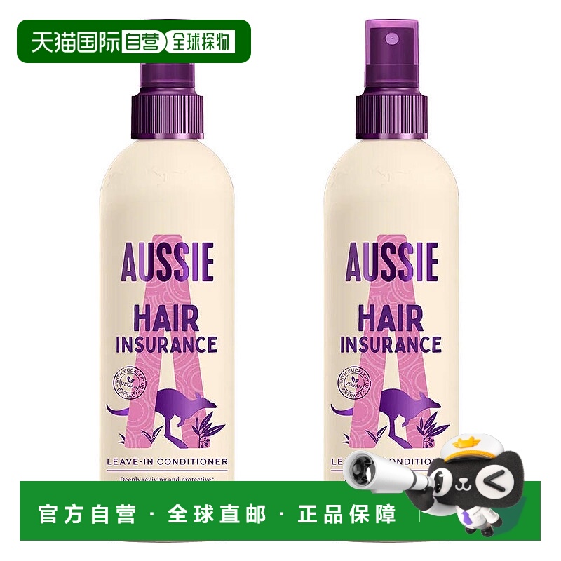 欧洲直邮英国药房Aussie澳丝袋鼠免洗护发素保湿干枯发质毛躁正品