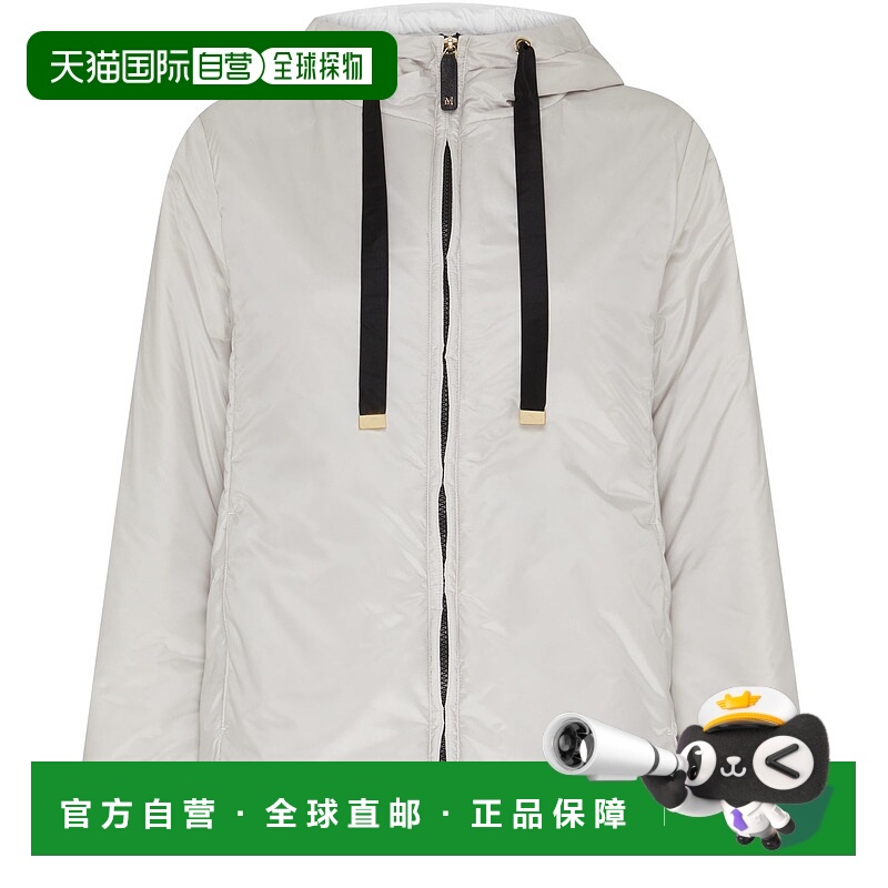 香港直邮MaxMara 麦斯玛拉 女士 Greenh 夹克 - THE CUBE