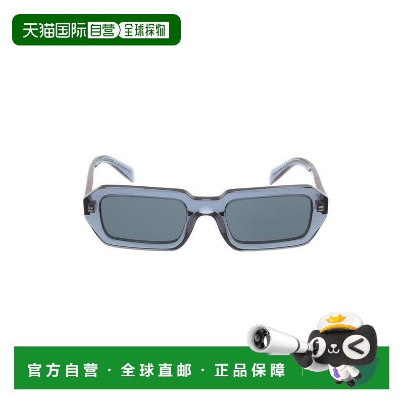 1h可退 香港直邮Prada 普拉达 女士 Eyewear 矩形框太陽眼鏡 SPRA,ZIPPO/瑞士军刀/眼镜,太阳眼镜,淘宝优惠券,粉丝福利购,淘宝优惠卷